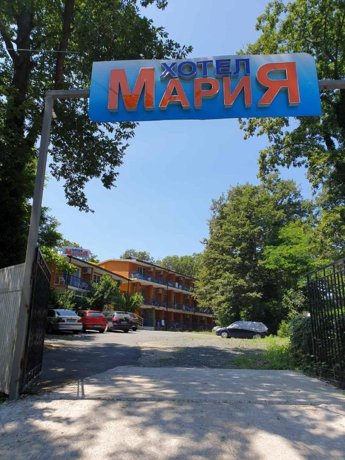 Hotel Maria Naousa Dış mekan fotoğraf